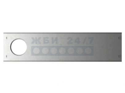 2ПВ-6-6-АIIIвт-4