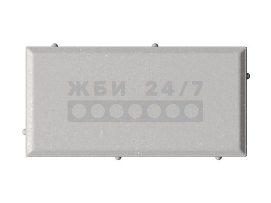 Кирпичик 200x100x100 (белый_бц)_Z