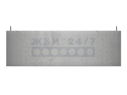 КС-8-6