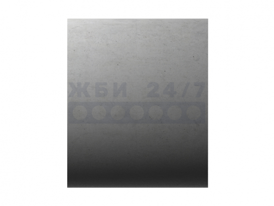 ЗК5.150