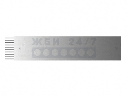 П600.124.30-ТАIII